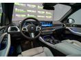 BMW X5 2026/7 - 18