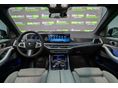 BMW X5 2026/7 - 20