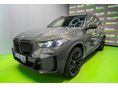 BMW X5 2026/7 - 5