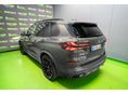 BMW X5 2026/7 - 8