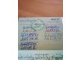 FORD FOCUS 2008/6 - 8