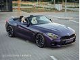 BMW Z4 M40i (Automata) LCI. HUD. HARMAN. M DIFI. H&R. MHD 420 LE. XHP. GARANCIA 2030-IG