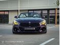 BMW Z4 M40i (Automata) LCI. HUD. HARMAN. M DIFI. H&R. MHD 420 LE. XHP. GARANCIA 2030-IG