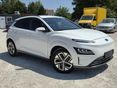 HYUNDAI KONA 2023/4 - 2