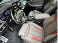 BMW X4 2023/1 - 7