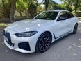 BMW 4-ES SOROZAT 430d xDrive (Automata) GARAN COUPE! MAGYARORSZÁGI! 1.TUL! GYÁRI GARANCIA! VEZETETT SZERVIZKÖNYV!