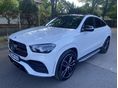 MERCEDES-BENZ GLE-OSZTÁLY GLE 350 de 4Matic 9G-TRONIC Plug-in hybrid MAGYARORSZÁGI! FRISSEN SZERVIZLVE! 2-ÉV GARANCIA!