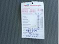 RENAULT CAPTUR 2013/6 - 32