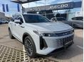 OMODA OMODA 9 1.5 TGDI PHEV Exclusive DHT 1% THM!!! Céges Vásárlás esetén további kedvezmény!