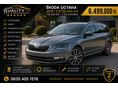 SKODA OCTAVIA 2.0 TSI Limited Edition 4x4 DSG Végig szervizelt!Sérülésmentes!Összkerékhajtással!Dsg!