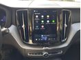 VOLVO XC60 2023/6 - 7