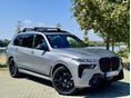 BMW X7 xDrive40d (Automata) (6 személyes ) / Magyar 1. tulaj / Sérülésmentes / Rendszeresen karbantartott