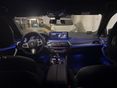 BMW 520 2021/7 - 7