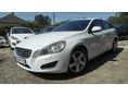 VOLVO V60 2.0 D [D3] Momentum NAVI-DIGIT-KLÍMA-VONÓHOROG-ELÖL-HÁTUL PARKOLÓRADAR-TEMPOMAT-ÜLÉSFŰTÉS-17-ES ALU