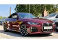 BMW 440 M440i xDrive (Automata) mo.-i. vezetett sz.könyv. 2. tulaj. M-csomag. Laser LED. HUD. driving ass. újsze