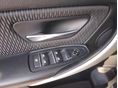 BMW 318 2015/7 - 23