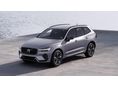 VOLVO XC60 2.0 [B5] MHEV Plus Dark AWD Geartronic KIEMELT BUSINESS KEDVEZMÉNY! KÉSZLETRŐL AZONNAL! ÁFA-s!