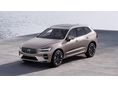 VOLVO XC60 2.0 [T6] Ultra Bright AWD Geartronic KIEMELT BUSINESS KEDVEZMÉNY! KÉSZLETRŐL AZONNAL! ÁFA-s!