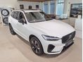 VOLVO XC60 2.0 [T6] Plus Dark AWD Geartronic SZALONAUTÓ KEDVEZMÉNY! MAGÁNSZEMÉLYEKNEK IS! ÁFA-s!