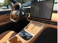 GEELY STARRAY EM-I 2026 - 18