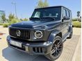 MERCEDES-AMG G 63 ÁFÁS / Mo-i / 1 tulaj / Garanciális / Gyári matt fényezés / Carbon csomag