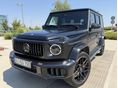 MERCEDES-AMG G 63 ÁFÁS / Mo-i / 1 tulaj / Garanciális / Gyári matt fényezés / Carbon csomag