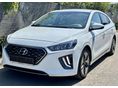 HYUNDAI IONIQ 2022/1 - 2