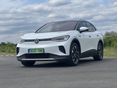 VOLKSWAGEN ID.4 77kWh Pro Perfomance Magyarországi. ÁFÁS