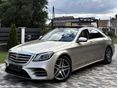 MERCEDES-BENZ S 450 L 4Matic 9G-TRONIC EQ Boost