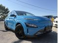 HYUNDAI KONA EV 39kWh Style 3 Fázis/Szervizkönyves/ Ülésfűtés/Kormányfűtés