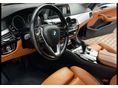 BMW 530 2017/6 - 5