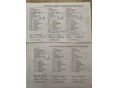 OPEL ASTRA H 2006/6 - 13