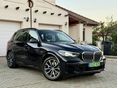 BMW X5 xDrive45e (Automata) 45e