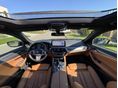BMW 540 2021/12 - 2