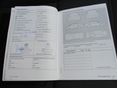 VOLKSWAGEN GOLF VII 2014/4 - 18