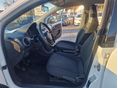VOLKSWAGEN UP 2017/6 - 7