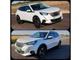 PEUGEOT 2008 2020/12 - 2