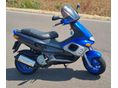 GILERA RUNNER FXR 180 2001/7 - 2
