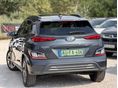 HYUNDAI KONA 2021/6 - 7