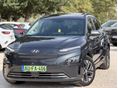 HYUNDAI KONA 2021/6 - 3