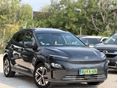 HYUNDAI KONA 2021/6 - 2
