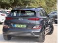 HYUNDAI KONA 2021/2 - 5