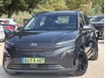 HYUNDAI KONA EV 64kWh Executive // SÁVTARTÓ // TÉLI-NYÁRI FELNISZETT !!