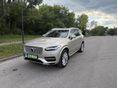 VOLVO XC90 2.0 [T8] Twin Engine Inscription Geartronic (7 személyes )