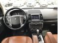 LAND ROVER FREELANDER 2013/12 - 7