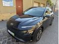HYUNDAI KONA EV 64kWh Style Edition