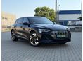AUDI E-TRON 50 S line quattro (Automata) Kiterjesztett garancia. Bang And Olufsen. Matrix LED