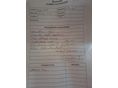 BMW 116 2008/7 - 16