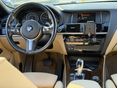 BMW X4 2016/7 - 21