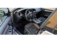 AUDI A5 2010/6 - 7